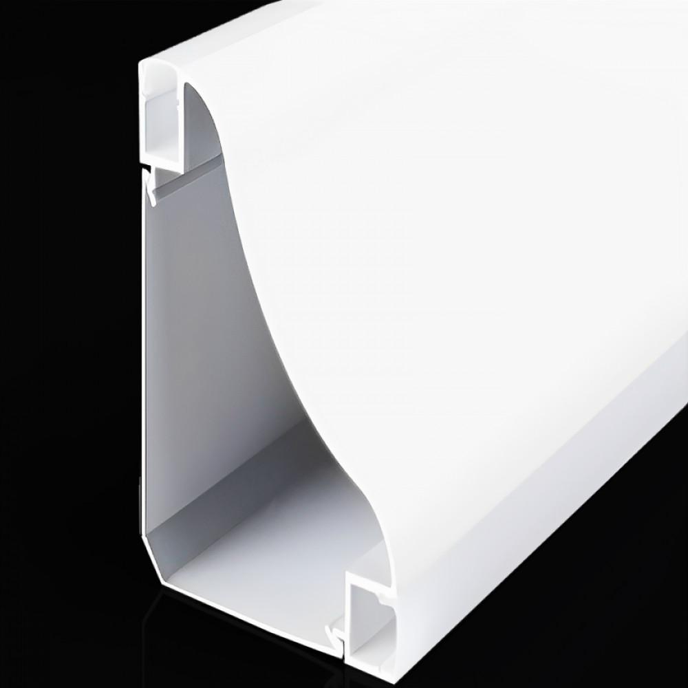 Perfil AL 7069 Sanca Branco 5 m