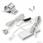 KIT SENSOR DE PRESENÇA DUPLO 10 PORTAS