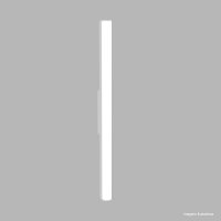 Arandela 4542-wh 40cm 2x120L 127v IP65 7,2W 640Lu 3000k