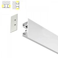 Perfil AL 5017 Sobrepor Branco - 5 Mt
