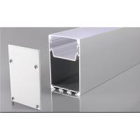 Perfil AL 5075 Sobrepor Branco - 4 Mt